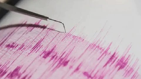 earthquake.jpg