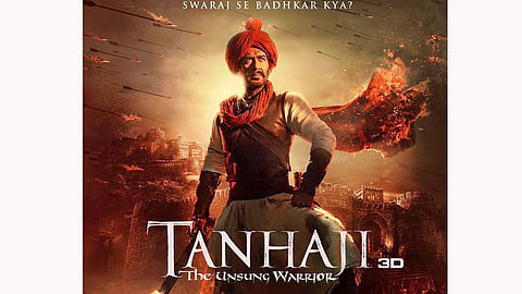 first look of hindi movie Tanhaji poster released
