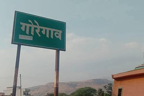 goregaon