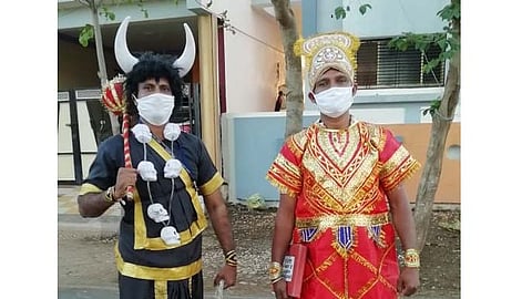 gramsevak yamraj