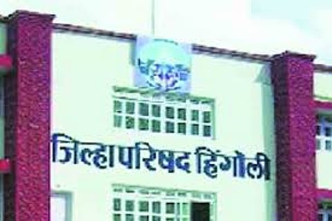hingoli zp