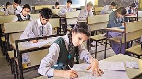 संग्रहीत छायाचित्र