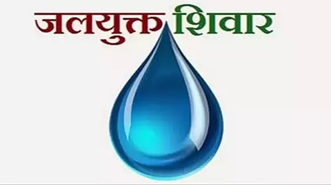 jalyukt shivar