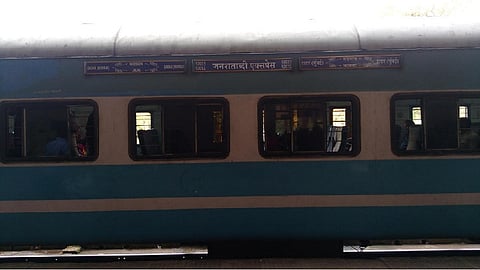 जनशताब्दी विशेष ट्रेन संदर्भात रेल्वेनं घेतला मोठा निर्णय, प्रवाशांना होणार फायदा