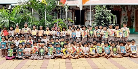karhad-school