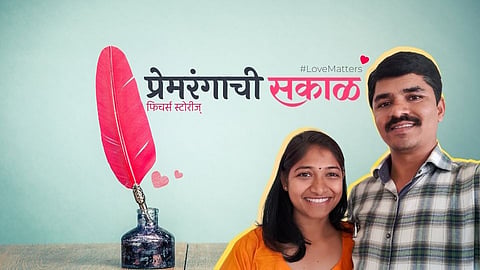 krishnat swati