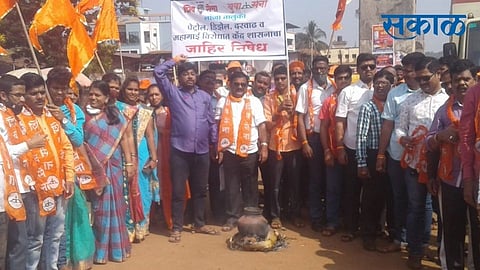 ratnagiri lanja shivsena protest