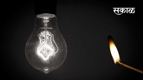 light