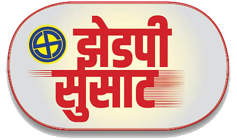 नागपूर : झेडपीची "साडेसाती' संपली; जिल्हा परिषद व 13 पंचायत समितींसाठी निवडणूक