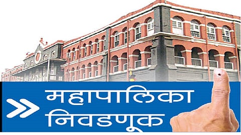 kolhapur municipal corporation issues are important to citizens survey election by daily sakal