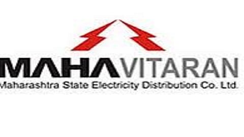 Deputy Executive Engineer of Power Distribution temporarily transferred to Kudal