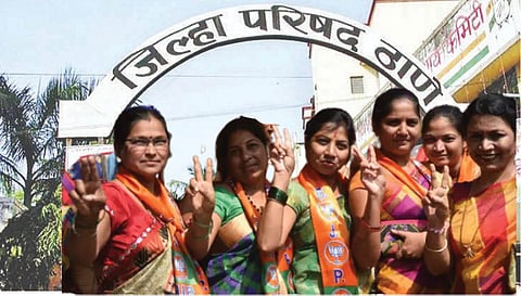 ठाणे जिल्हा परिषदेवर येणार महिला राज; आरक्षण सोडत जाहीर