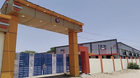 mangal karyalay.jpg