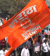 maratha.jpg