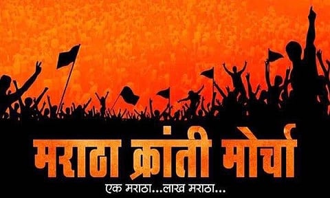 'Halgi Bajav' at the door of leaders Sangli by Maratha Morcha