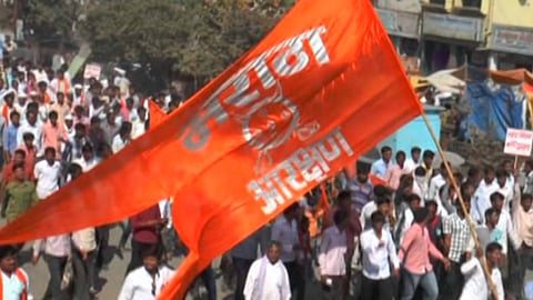 Hearing on Maratha reservation today