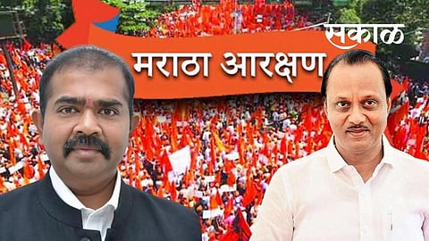 Satara Latest Marathi News