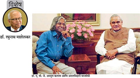 dr raghunath mashelkar