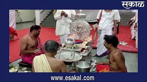 mauli paduka.jpg