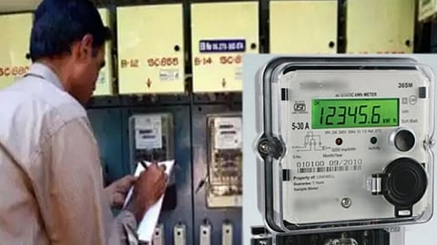 electricity meter