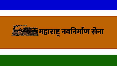 mns