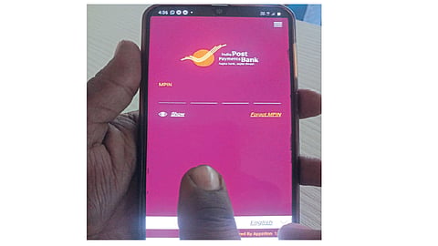 sindudurg Response to online transactions kokan marathi news