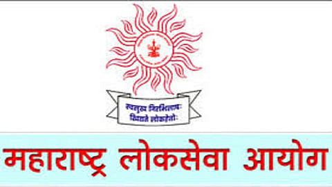 mpsc