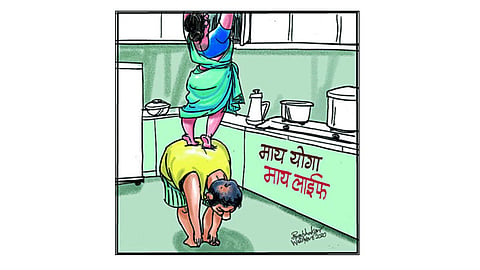 ढिंग टांग : माय योगा, माय वाईफ!