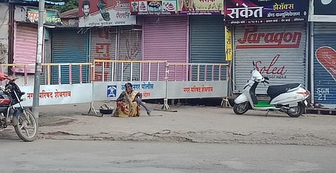 nagar.