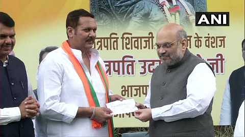 udayanraje bhosale