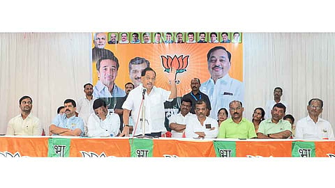 Kankvli BJP rally Government To Pull Down