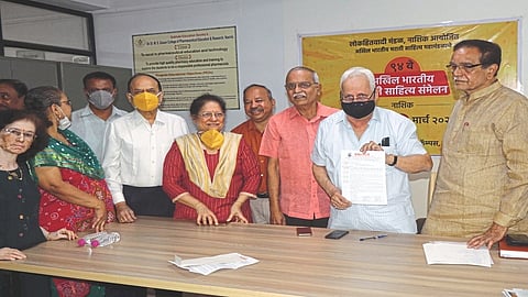 nashik and savarkar 1.jpg