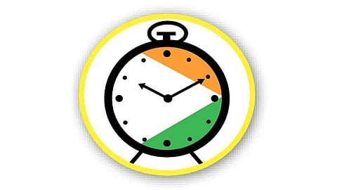 Vidhan Sabha 2019 : करमाळयात अपक्ष संजयमामा शिंदे यांना राष्ट्रवादीचा जाहीर पाठिंबा...