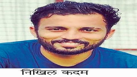 Kolhapur's National Footballer Nikhil Suresh Kadam Signs With Kolkata's Mohomedan Sporting Kolhapur Marathi News