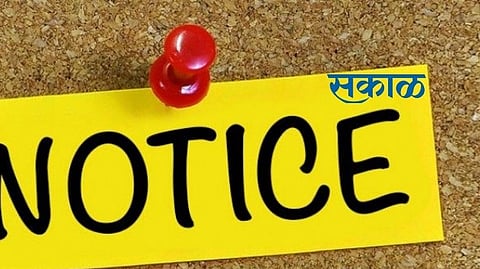Tribal Land Encrochment Notice