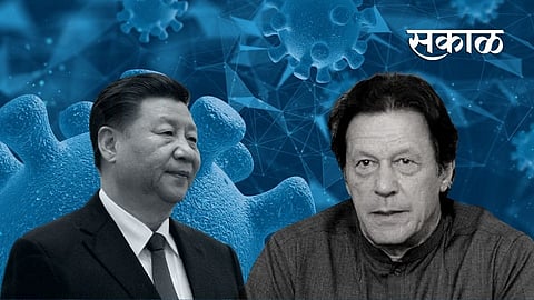 pak vaccination
