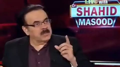 pakistani doctor