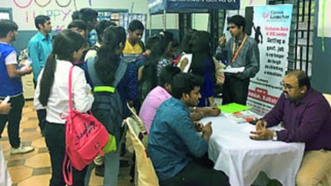 संधी नोकरीच्या : गरज ट्रेनिंग प्लेसमेंट सेलची