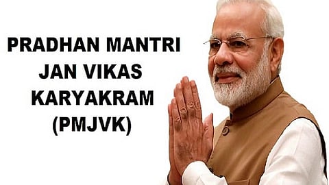 pm janvikas.jpeg