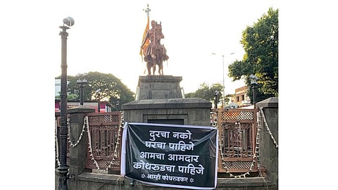 poster against Chandrakant Patil in kothrud for Vidhan Sabha 2019
