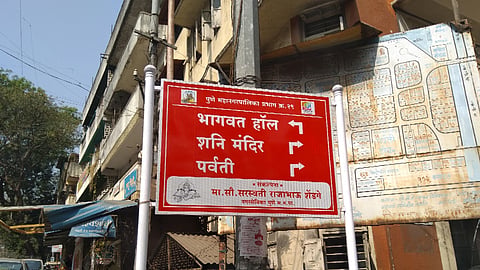 pravati.jpg