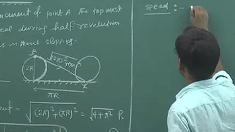professor