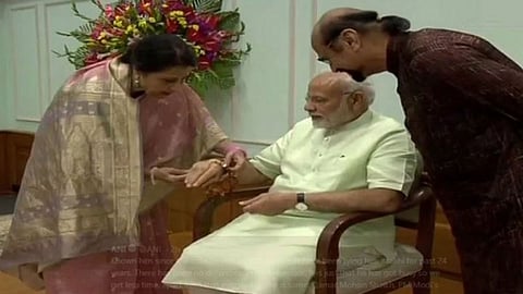 Narendra Modi