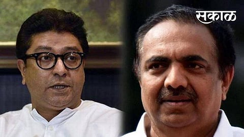 Akola Political News Raj Thackerays baseless allegations for publicity Jayantrao Patils reversal; Fadnaviss statement is not serious