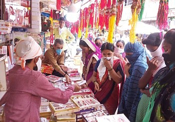 raksha bandhan