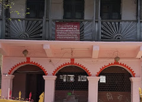 ram mandir.jpg