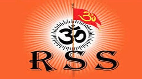 rss
