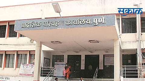 rto-pune