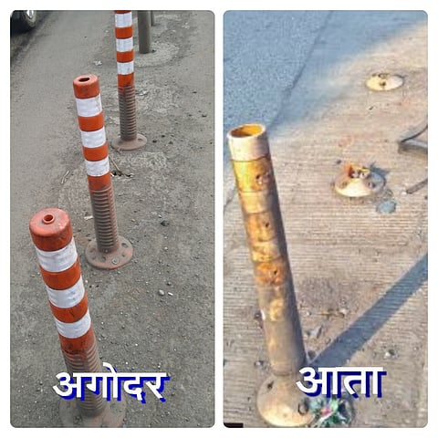dhayri
