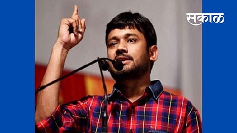 Kanhaiya Kumar meeting in kolhapur marathi news